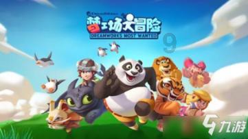 江永上江圩镇:“烦心路”变“顺心路”,人大代表解民忧